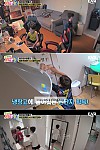 스크린샷