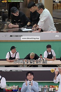 스크린샷