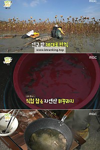 스크린샷