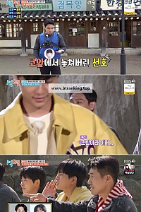 스크린샷