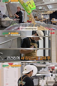 스크린샷