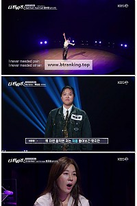 스크린샷