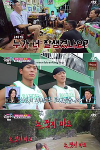 스크린샷