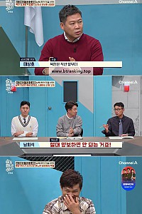 스크린샷