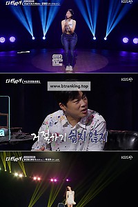 스크린샷