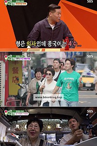 스크린샷