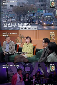 스크린샷