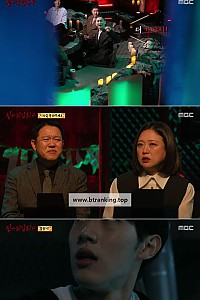 스크린샷