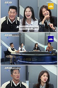 스크린샷