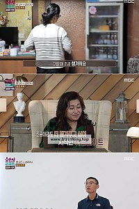 스크린샷