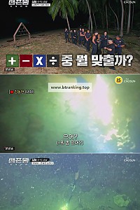 스크린샷