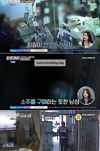 스크린샷