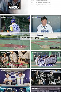 스크린샷