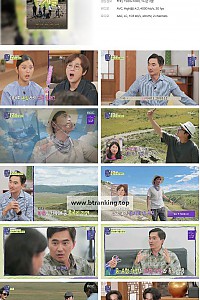스크린샷