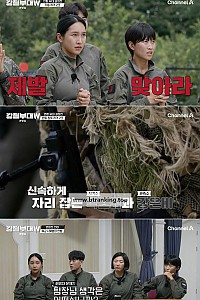스크린샷