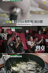 스크린샷
