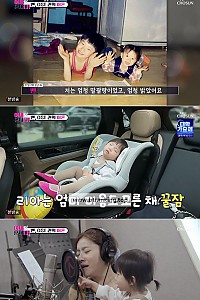 스크린샷
