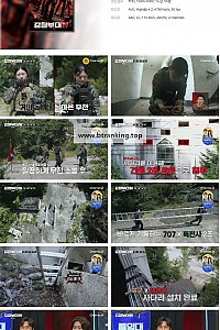 스크린샷