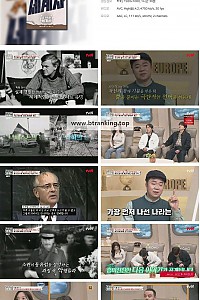 스크린샷