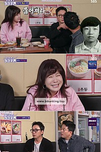 스크린샷