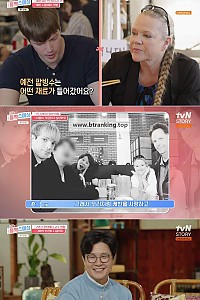 스크린샷