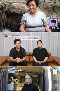 스크린샷