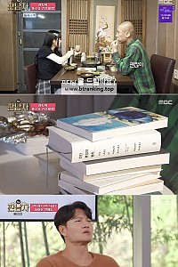 스크린샷