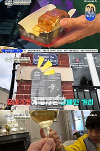 스크린샷