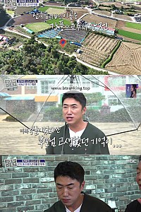 스크린샷