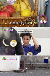 스크린샷