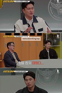 스크린샷