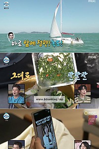 스크린샷
