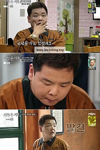스크린샷