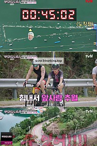 스크린샷