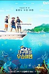 스크린샷
