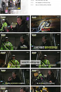 스크린샷