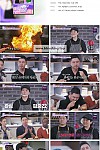 스크린샷