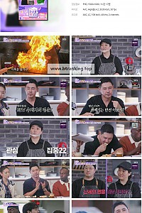 스크린샷