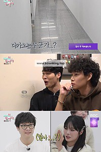 스크린샷
