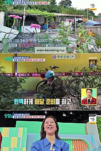 스크린샷