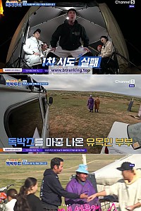 스크린샷