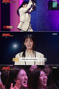 스크린샷