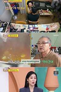 스크린샷