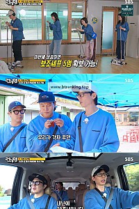 스크린샷