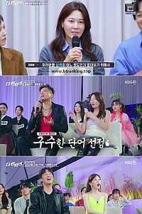 스크린샷