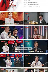 스크린샷