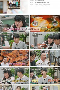 스크린샷