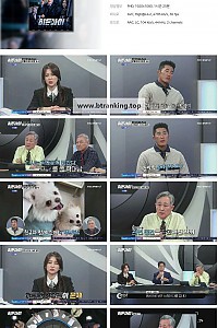 스크린샷
