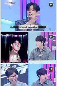 스크린샷