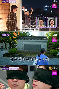 스크린샷